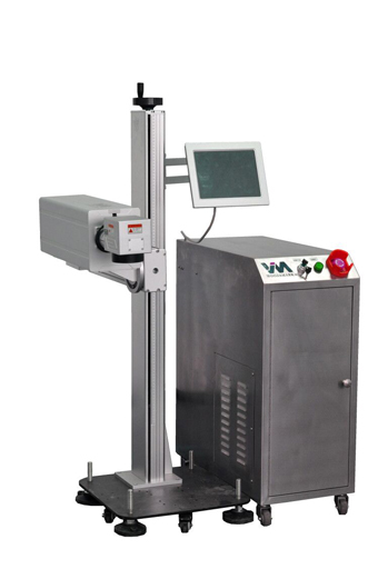 W-U鯤鵬系列紫外激光打碼機